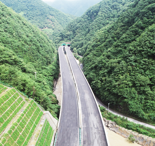 2020年-平鎮(zhèn)高速工程項目